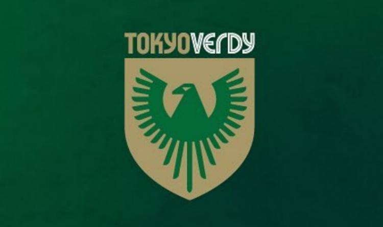 Profil Tokyo Verdy Klub Jepang