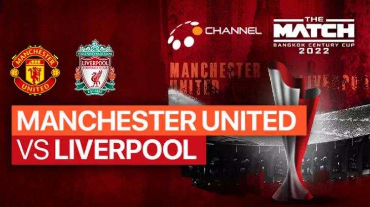 Video Highlights MU vs Liverpool