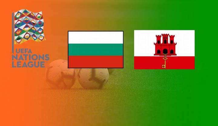 Bulgaria vs Gibraltar 5-1